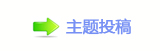 ⽮덯鵛硑襛卓䡲୎綏顛兿
